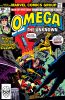 Omega the Unknown (1st series) #4 - Omega the Unknown (1st series) #4