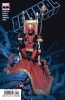 Deadpool (7th series) #1 - Deadpool (7th series) #1