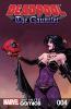 Deadpool: the Gauntlet #4 - Deadpool: the Gauntlet #4