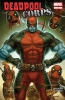 Deadpool Corps #2 - Deadpool Corps #2