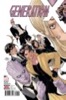 Generation X (2nd series) #1