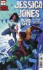 Jessica Jones: Blind Spot #6 - Jessica Jones: Blind Spot #6