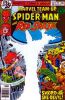 Marvel Team-Up (1st series) #79 - Marvel Team-Up (1st series) #79