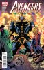 Avengers: Infinity Gauntlet #2 - Avengers: Infinity Gauntlet #2