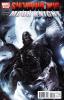 Shadowland: Moon Knight #2 - Shadowland: Moon Knight #2