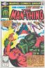 [title] - Man-Thing (2nd series) #11