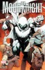 Moon Knight (9th series) #13 - Moon Knight (9th series) #13