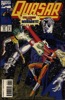 Quasar #57 - Quasar #57